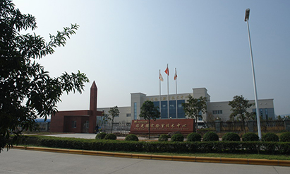 馮光德(dé)實驗(yàn)中(zhong)心