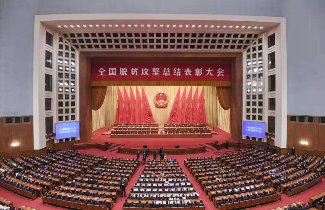 微信(xin)圖片_20210319105233