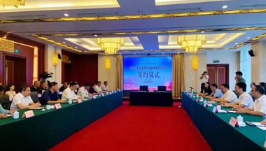 攜手共創 振興鄉(xiāng)村又(yòu)添新(xin)力(li)量