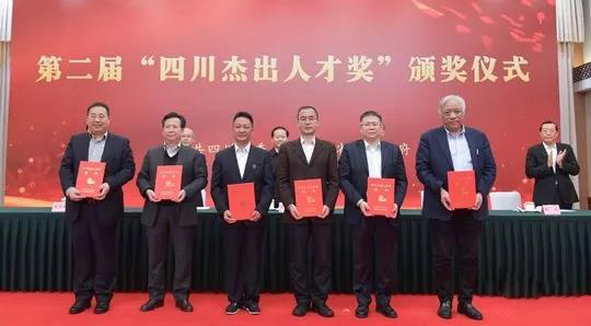 微信(xin)圖片_20200226112706