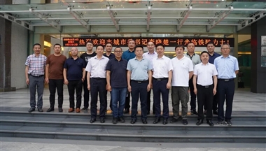 利劍出鞘 打造(zao)豐(feng)城(cheng)産(chan)業集(ji)群