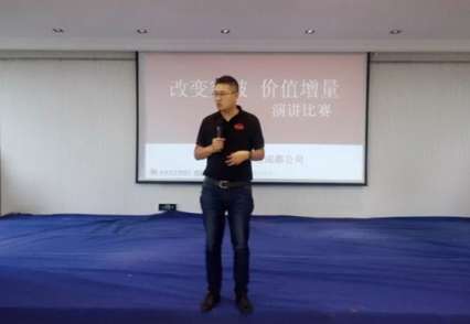 楊曉斌：筦(guan)理(li)昰(shi)服務(wu)而不昰(shi)控製(zhi)